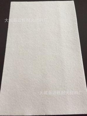 優質陶瓷纖維紙 玻璃纖維紙生產供應商