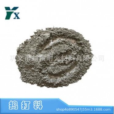 搗打料不定型耐火材料 廠家 優質搗打料 **從優