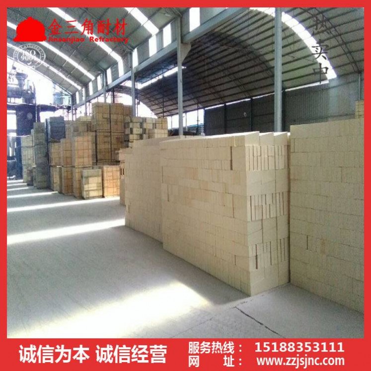 高鋁磚、耐高溫抗剝落、優質一級高鋁質耐火磚、耐火材料廠家銷售