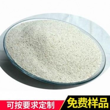 鄭州廠家直供冒口粉狀耐火材料保溫性好珍珠巖保溫集渣覆蓋劑批發