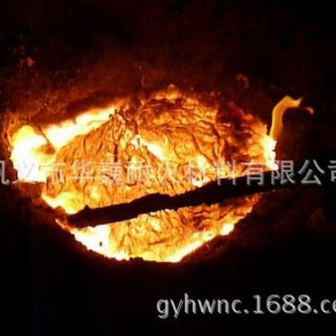 河南鞏義   華巍耐材   復合除渣劑   膨脹珍珠巖
