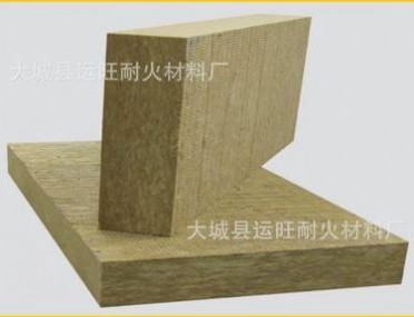 廠家巖棉保溫板 保溫隔熱巖棉板 防火外墻保溫板 硬質巖棉板