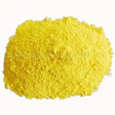 廠家供應納米級三氧化鎢氧化物 化工氧化物工業級耐用三氧化鎢