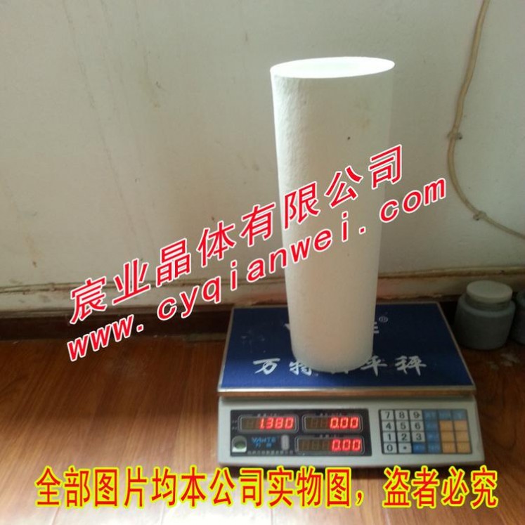 硅酸鋁保溫管子 隔熱材料圓筒 定做 耐高溫防火管模具