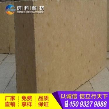 抗剝落高鋁磚、硅莫磚、廠家耐火磚、一級二級三級高鋁磚