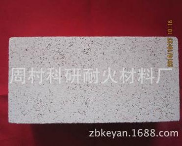 廠家輕質保溫磚、粘土保溫磚、莫來石保溫磚、珍珠巖保溫磚