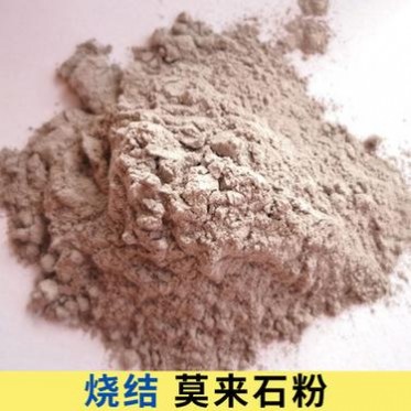 工廠高品質精密鑄件熔模鑄造M45莫來石粉耐火燒結莫來石粉定制