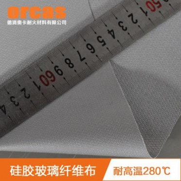 硅膠防火防水耐高溫保溫隔熱被保溫套原材料 硅膠套硅膠墊片