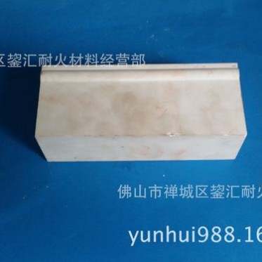 高鋁襯磚 氧化鋁襯磚 球磨機襯磚