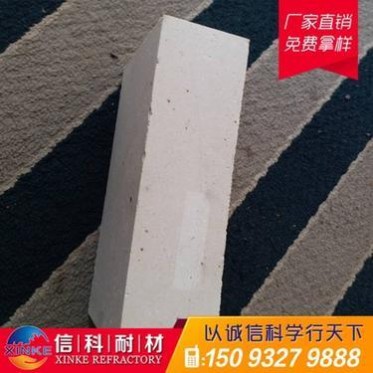 鄭州信科廠家長期生產供應優質硅磚保溫磚耐火磚耐火材料批發