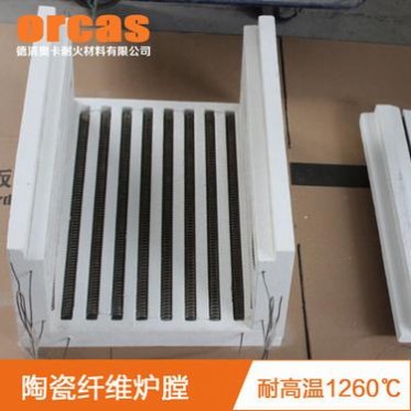 耐高溫陶瓷纖維加熱板 實驗室爐膛加熱板 實驗爐加熱設備加熱部件