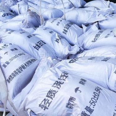 新密廠家 輕質保溫澆注料 保溫性能好 隔熱 煙道用 導熱系數低 耐火材料