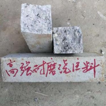 嵩峰廠家剛玉莫來石澆注料 高強耐磨澆注料  輕質澆注料 剛玉澆注料 高鋁澆注料 耐磨澆注料