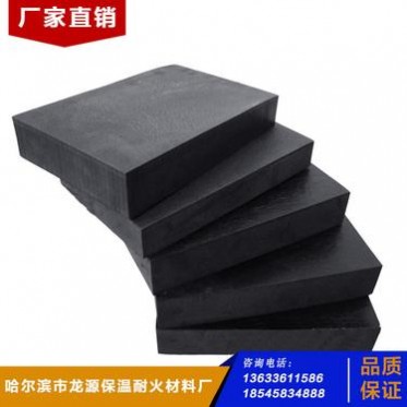 廠家供應格瑞防水橡塑板 保溫隔熱板 規格齊全 品質保證
