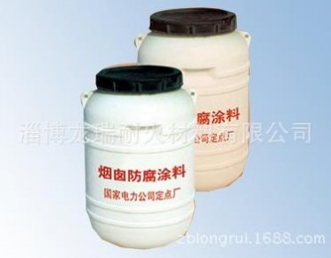 硅橡膠防水涂料的防腐施工硅橡膠防腐涂料