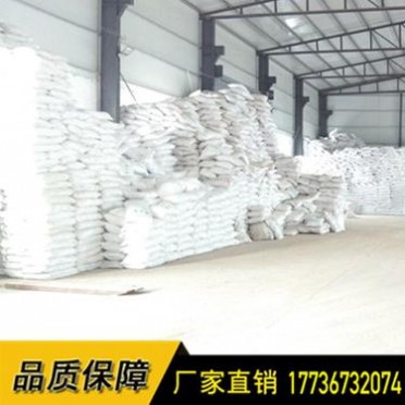 廠家熱銷 防火涂料 超薄型防火涂料 飾面防火涂料 防火漆