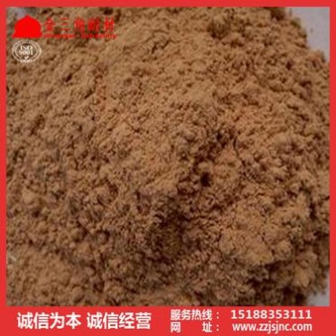 高溫耐火材料、不定型耐火泥漿、高強高鋁澆注耐火泥、新密廠家