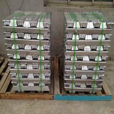 工業用鋁錠鋁含量百分十九十九-A00高純鋁錠找尉氏博遠品質優