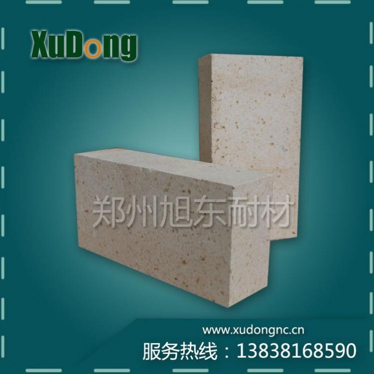 高鋁磚 一級高鋁磚 二級 三級 耐火磚 耐火材料 廠家