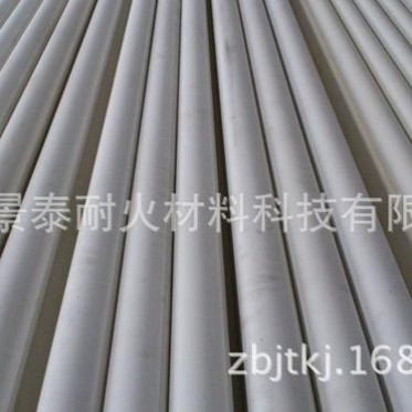 廠家供應陶瓷制品  陶瓷輥棒  山東耐火材料廠家