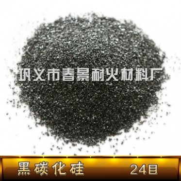 河南綠碳化硅價格 壓電晶體拋光研磨用黑碳化硅