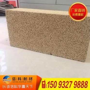 優質耐火材料廠家、隔熱保溫材料、高鋁聚輕保溫磚、新密廠家