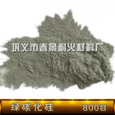 325目黑碳化硅微粉 精拋 用碳化硅