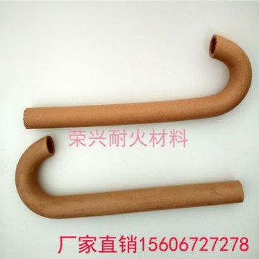 長興榮興澆鑄陶瓷彎管水玻璃砂鑄造耐火材料管耐高溫鑄造陶瓷管