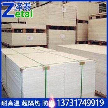 防火板 玻鎂板 裝修 電纜橋架隧道** 質優價廉 廠家