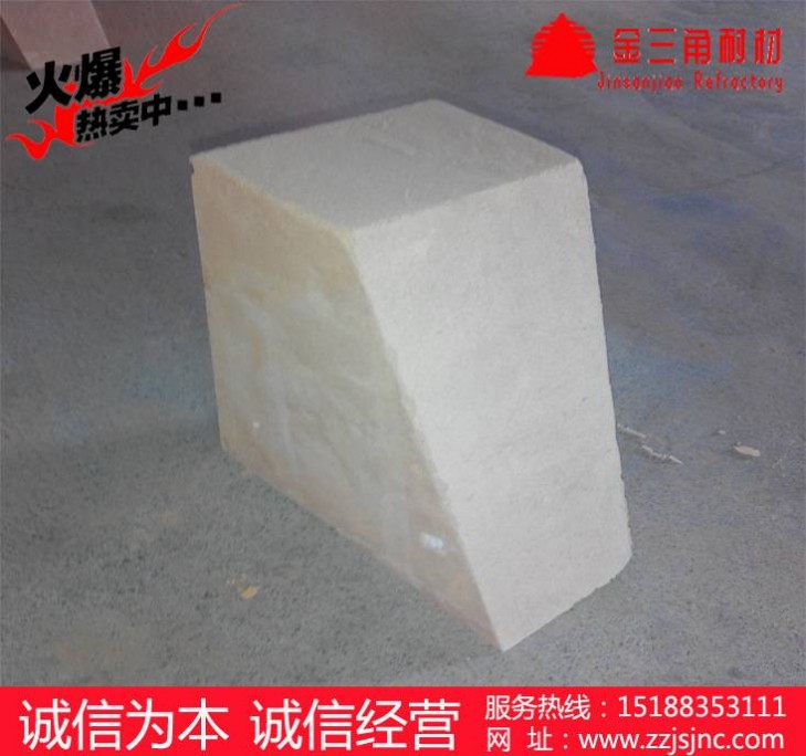 輕質粘土磚 輕質磚系列 產品莫來石保溫磚 保溫磚系列