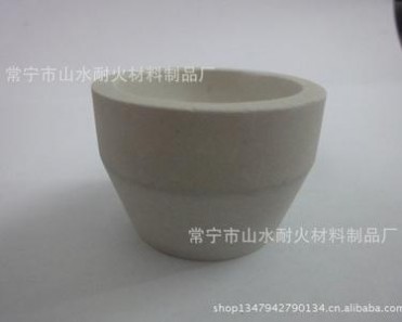 供應優質火試金灰皿I 鎂砂灰皿I 進口灰皿 板式灰皿 杯狀灰皿