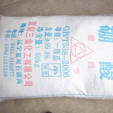 硼酸 硼酐 耐火材料燒結劑 高溫結合劑