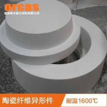 耐高溫隔熱保溫陶瓷纖維密封件 氧化鋁晶體纖維隔熱片莫來石管殼