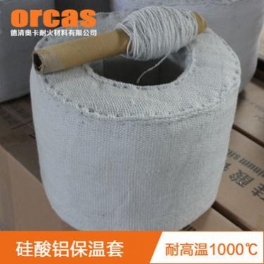 可拆卸閥門保溫套 水管蒸汽管道導熱油管道保溫隔熱耐高溫保護層