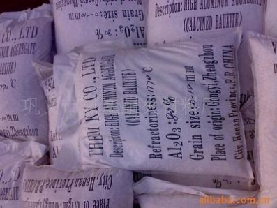 供應高溫耐磨，棕剛玉高強度，高鋁礬土澆注料