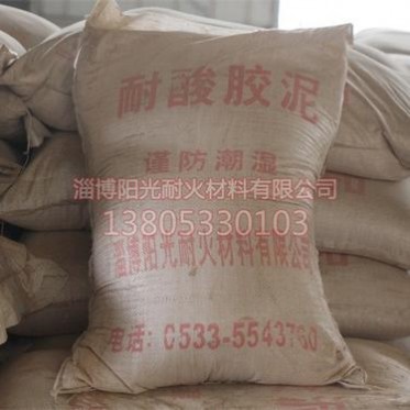 廠家生產供應耐酸膠泥（圖）