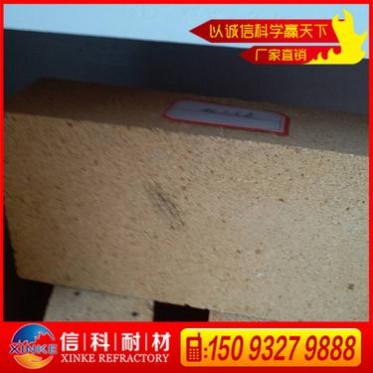 定做粘土耐火磚、耐高溫粘土磚、異型粘土磚、耐高溫抗腐蝕耐火磚