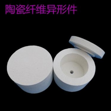 廠家定制硅酸鋁異形件保溫隔熱陶瓷纖維爐膛內襯耐高溫防火密封件