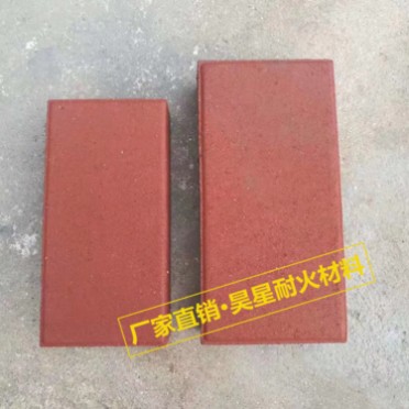燒結磚透水磚 燒結磚 陶土磚 透水磚 景觀磚 園林綠化磚