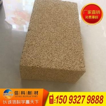 河南新密輕質高鋁磚 特級輕質耐火磚輕質耐火材料、高鋁吊頂磚