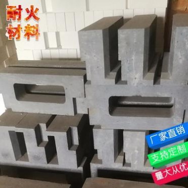 碳化硅磚 碳化硅結合氮化硅磚 耐磨耐沖刷 耐高溫耐腐蝕 和橋耐火