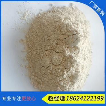 廠家供應工業輕質氧化鎂70玻璃鋼粉 輕燒氧化鎂 門芯板**粉