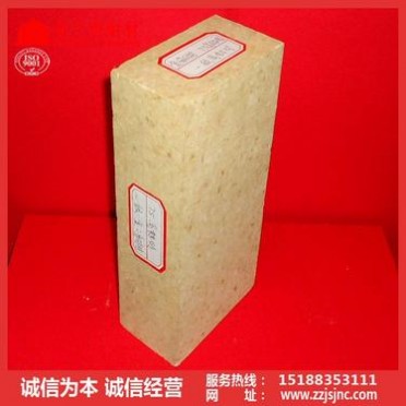 鋼水包用高鋁耐火磚、高鋁保溫磚、防火隔熱高鋁磚 品質保障