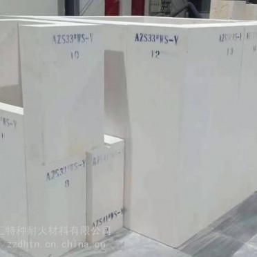AZS41#WS電熔鋯剛玉磚特殊窯爐耐火材料設計生產定制耐腐蝕誠信經營