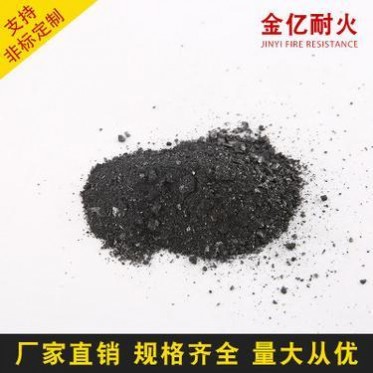 土狀石墨粒 增碳劑土狀石墨原礦石墨粉 圓柱石墨增碳