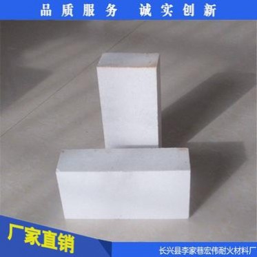 薦  剛玉磚制品廠家  非標氧化鋁剛玉磚耐火材料  可定做