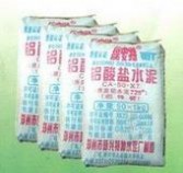 供應內蒙古烏蘭察布市耐酸水泥耐酸膠泥廠家