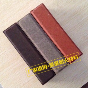 燒結磚透水磚 紅色**咖啡色灰色鋪路磚