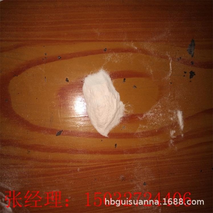 河北長期銷售優質泡花堿 硅酸鈉粉末 白色 工業速溶級 模數2.3