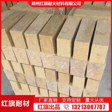 直供一級耐火磚 保溫磚 粘土標磚 高鋁標磚